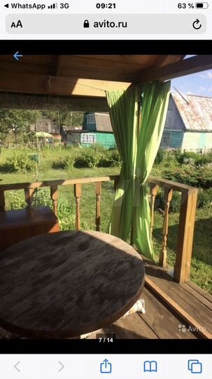 Дача 40 м² на участке 4,1 сот.