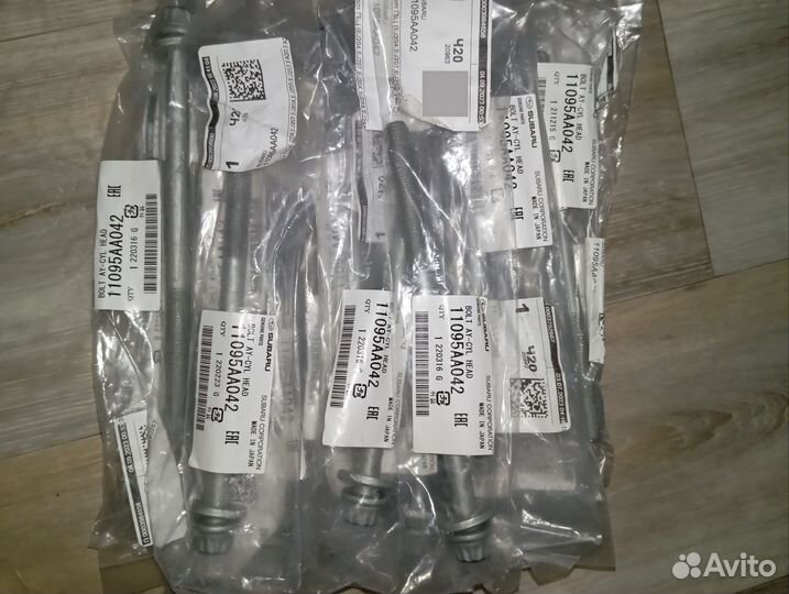 Болт ГБЦ Subaru 11095AA042