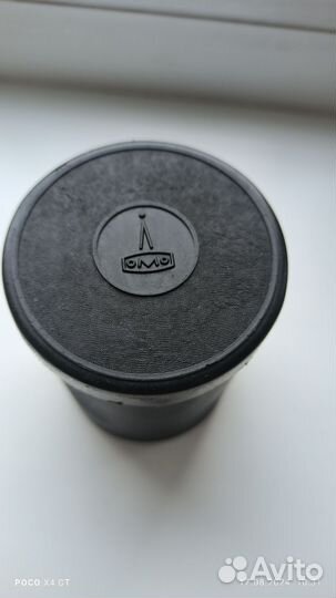 Фотообъектив