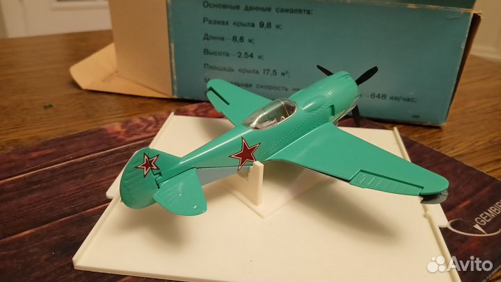 Модель самолёта ла-5 СССР