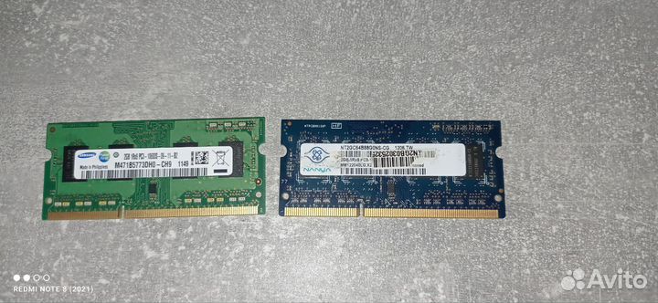 Оперативная память ddr3 для ноутбука