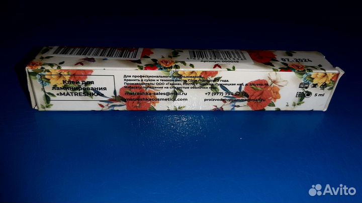 Клей для ламинирования ресниц