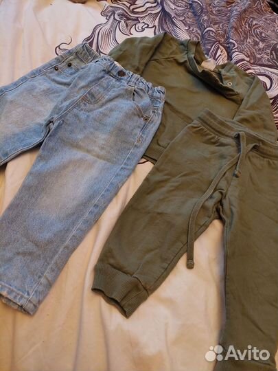 Джинсы, костюм, комплект