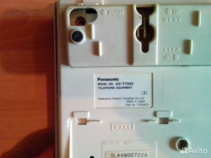 Телефонный аппарат Panasonic KX-T7055 системный,бу