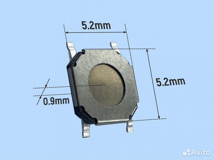 Тактовая кнопка 5.2x5.2x0.9mm Без фиксации 20 штук