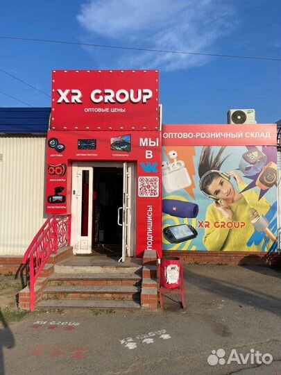 Усиленный крпеж на стену для телевизора