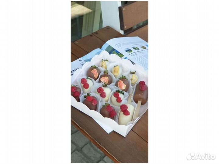 Клубника в шоколаде с доставкой KLN-7659