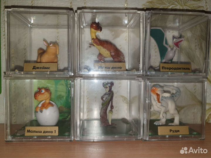 Коллекция Ледниковый период