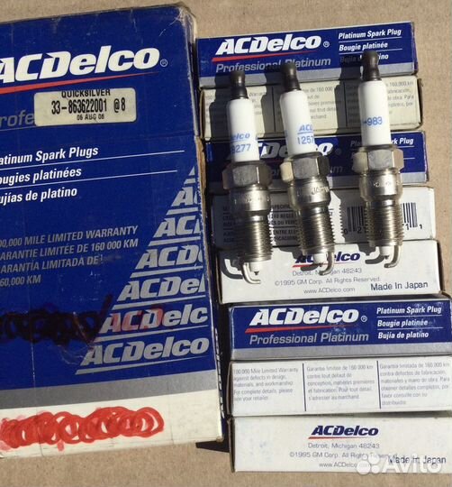 Свечи зажигания Mercruizer