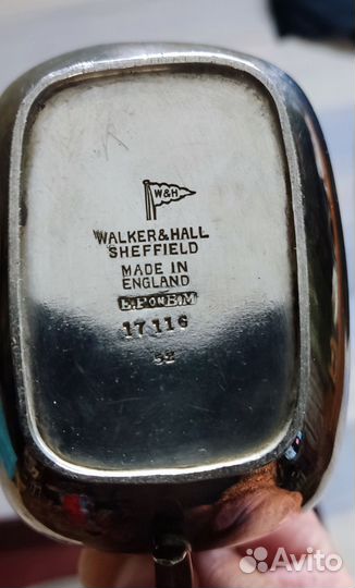 Чайный набор Англия