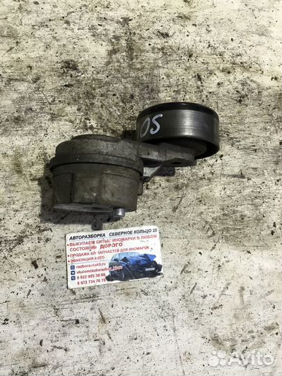 Натяжитель ремня Хендай Солярис Hyundai Solaris