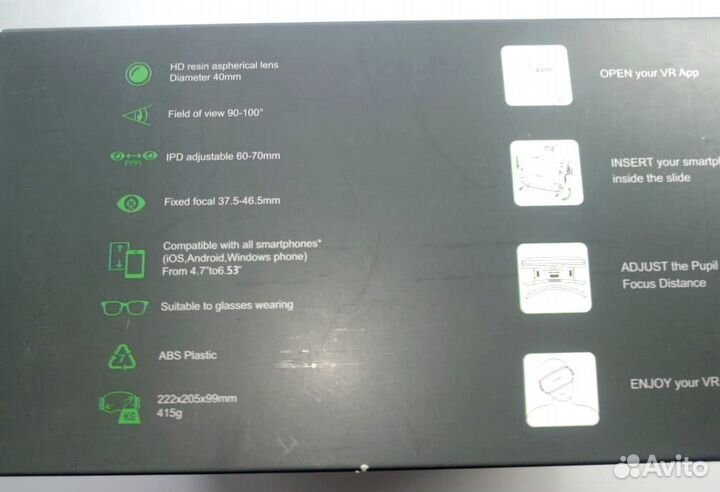 Очки виртуальной реальности VRshinecon