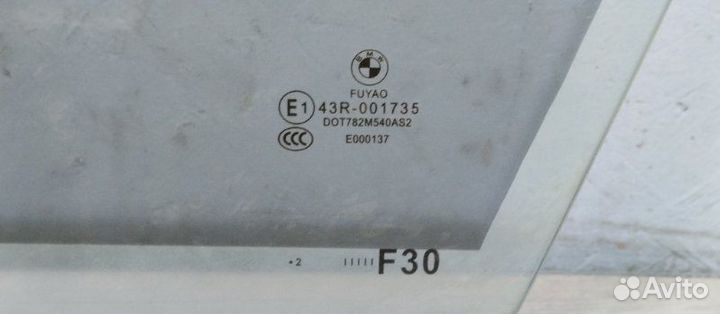 Стекло двери переднее левое Bmw 3 F30