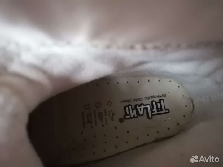 Полусапожки