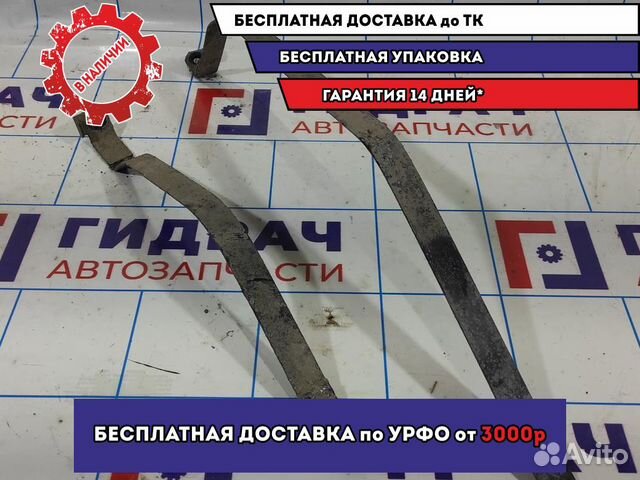 Лента крепления бензобака (комплект) Nissan Juke