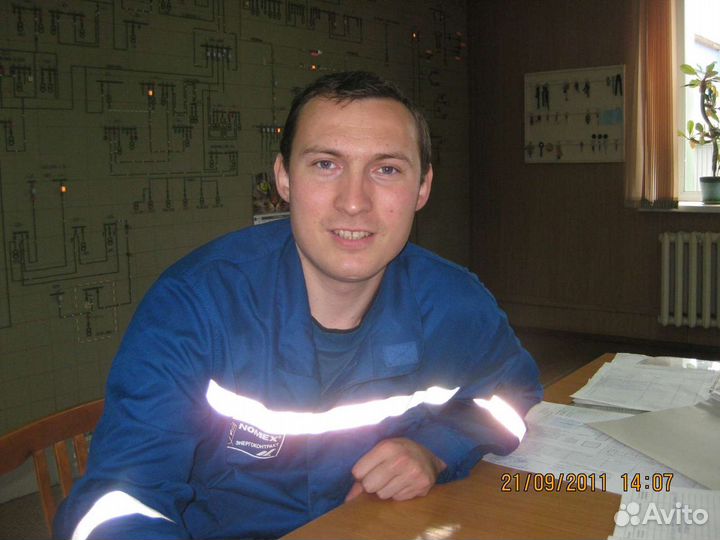 Услуги электрика. Электрик