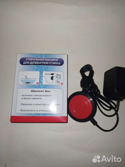 Стиральная машинка ультразвуковая