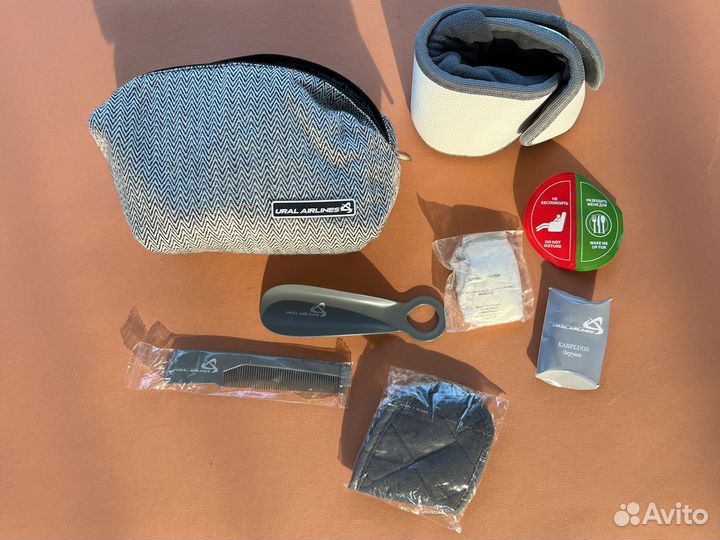 Дорожный набор Уральские авиалинии