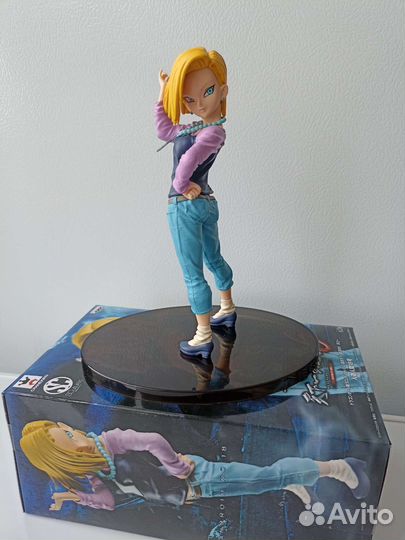 Фигурка Dragon Ball Z