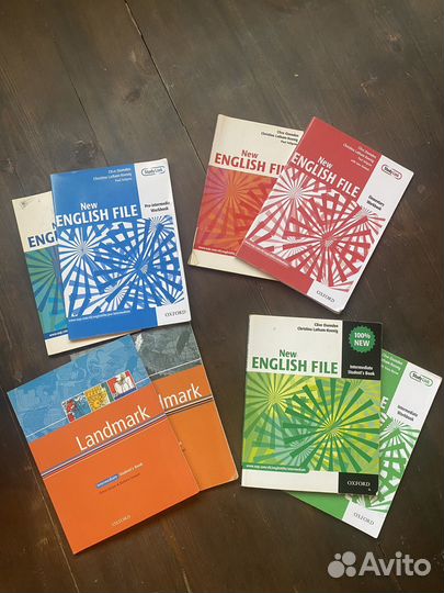 Для изучения английского языка