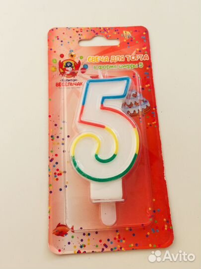 Свеча для торта 5 в форме цифры пять