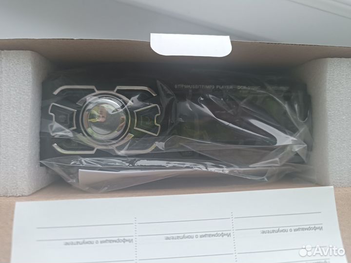 Автомагнитола Soundmax usb/sd/aux новая