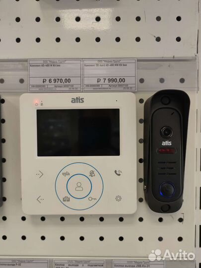 Видеодомофон новый 4 