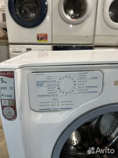 Стиральная машина hotpoint ariston 5кг