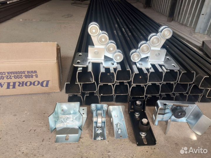 Комплектующие для откатных ворот