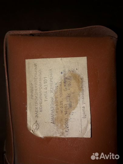 Тестер мультиметр СССР Ц43101