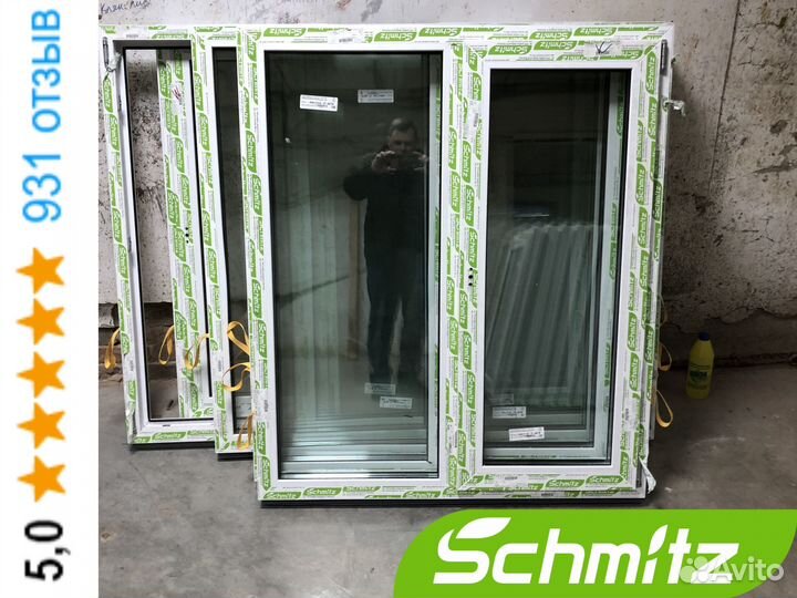 Окна двери пластиковые, пвх без монтажа с завода