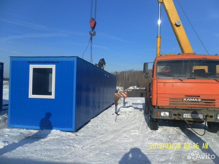 Аренда строительного вагончика без залога