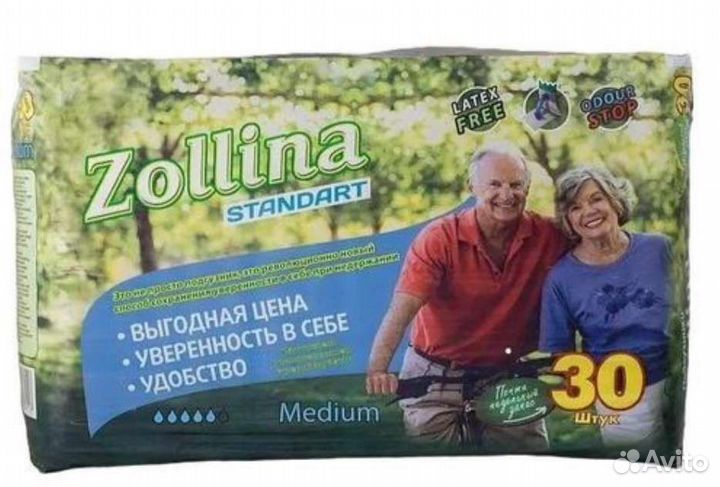 Памперсы для взрослых Zollina Standart, M