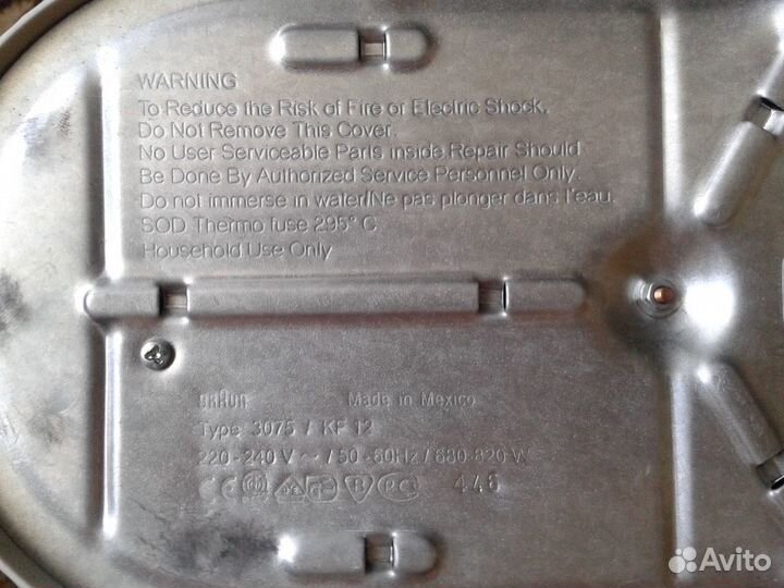 Кофеварка Braun 3075 / KF 12 без колбы и фильтра