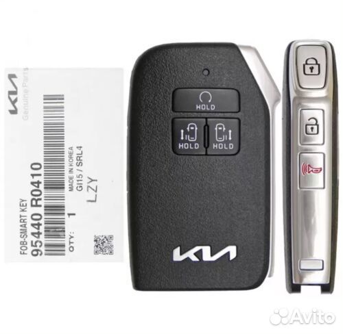 Смарт ключ KIA Carnival 2021+ 95440-R0410