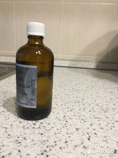 Флоридская вода