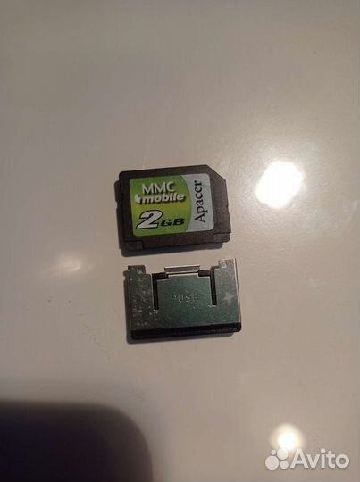 MMC Mobile 2GB