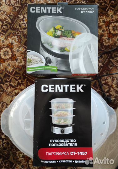 Пароварка centek CT-1457