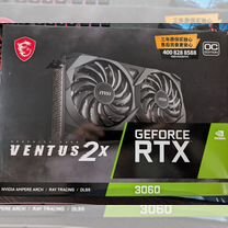 Rtx 3060 MSI ventus 2x