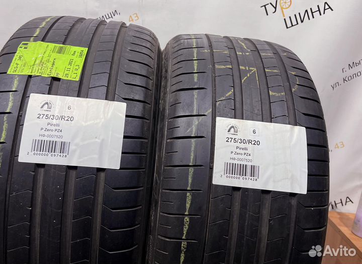 Pirelli P Zero PZ4 275/30 R20 94Y
