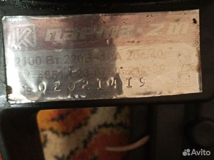 Плита электрическая Парма 2 М на запчасти