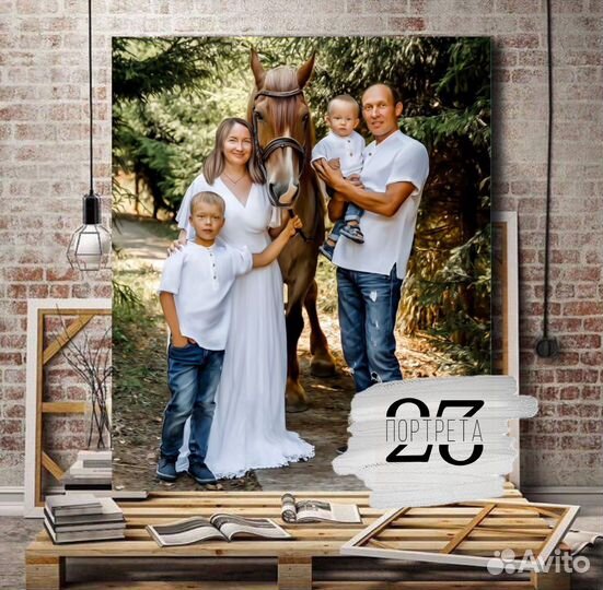 Портрет на холсте в день заказа Санкт-Петербург