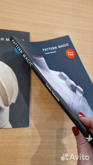 Книги Pattern Magic от Nakamichi Tomoko. Новые