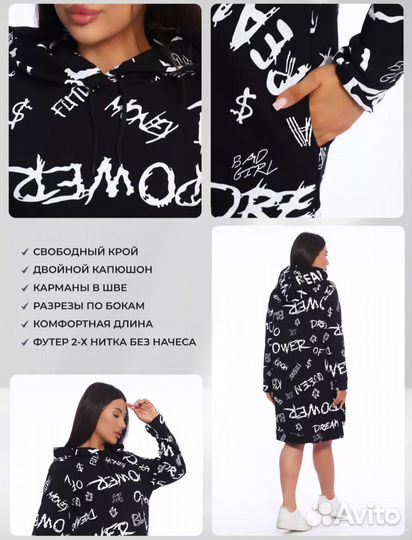 Платье новое 46