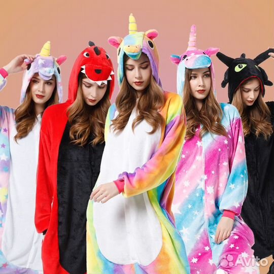 Кигуруми пижама (новые)