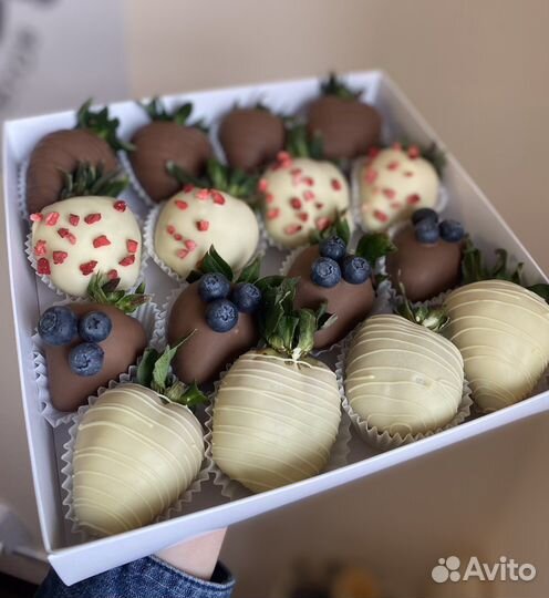 Клубника в шоколаде/клубничные букеты с доставкой