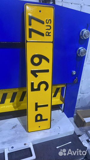 Номера такси автобус