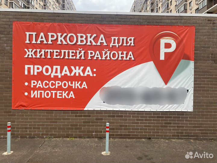 Монтаж наружной рекламы, ремонт вывесок