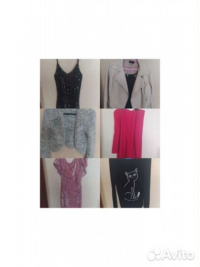 Пакет одежды для модницы