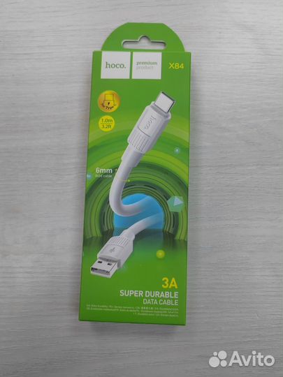 Кабель Type-C Hoco X84 (3A,1m) white